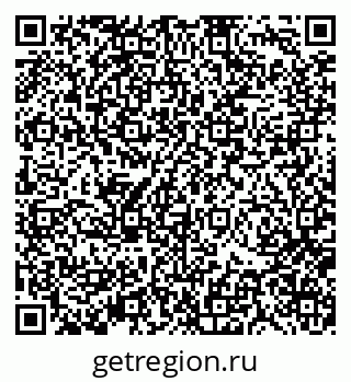 79370132014