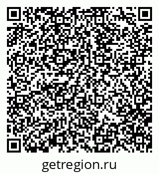 79370132020