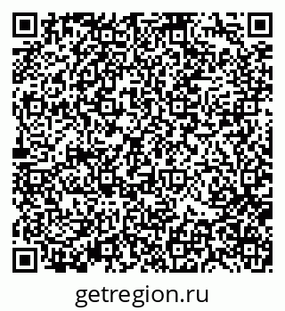 79370132021