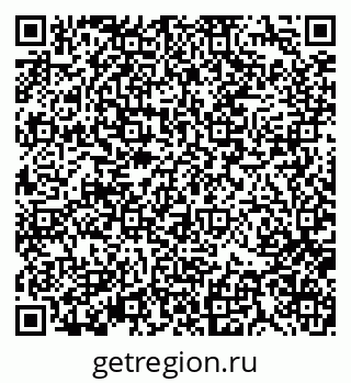79370132026