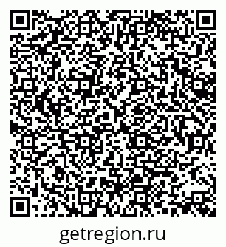 79370132031