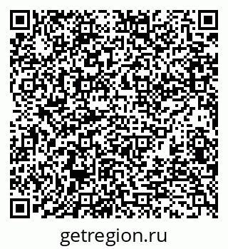 79370132032