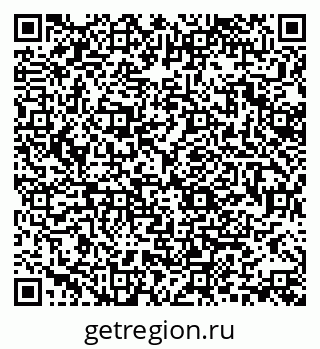 79370132041