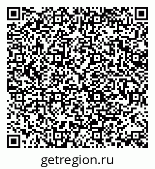 79370132048