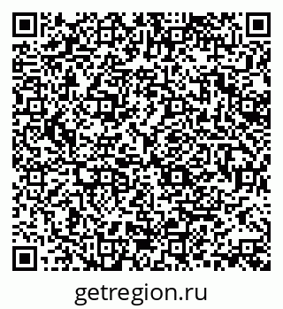79370132049