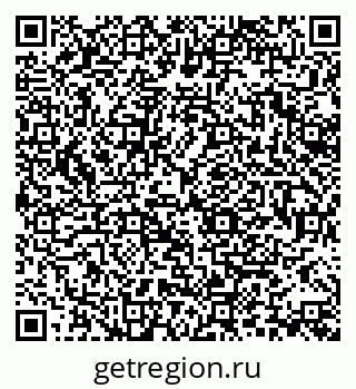 79370132050