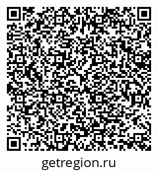 79370132064