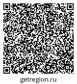 79370132069