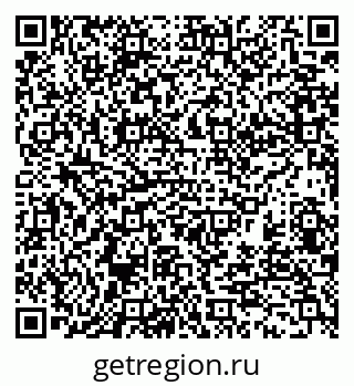 79370132070
