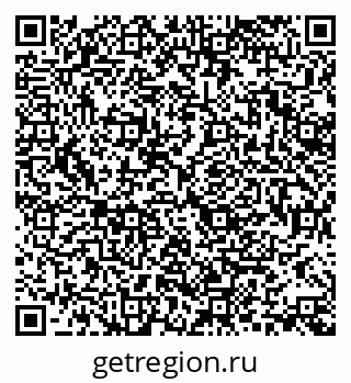 79370132081