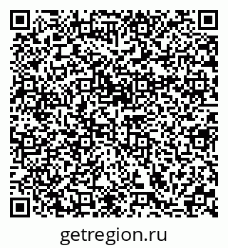 79370132086