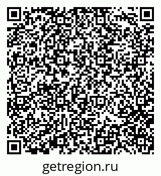 79370132090