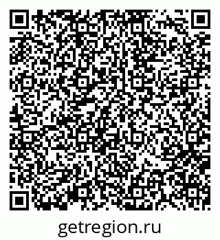 79370132097