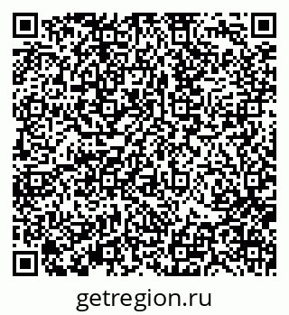 79370132100