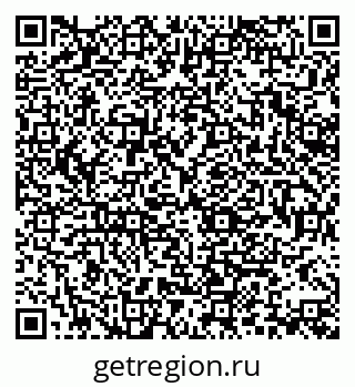 79370132110