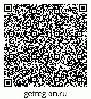 79370132111