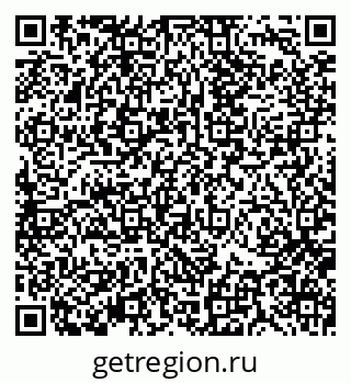79370132112