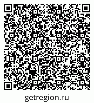 79370132117