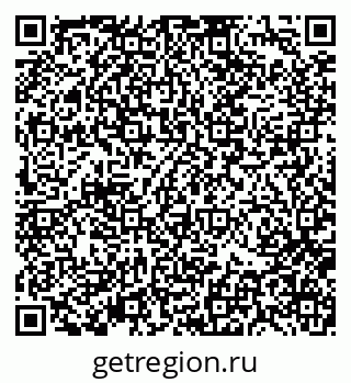 79370132131