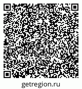 79370132132