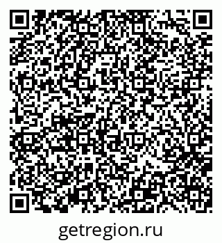 79370132138