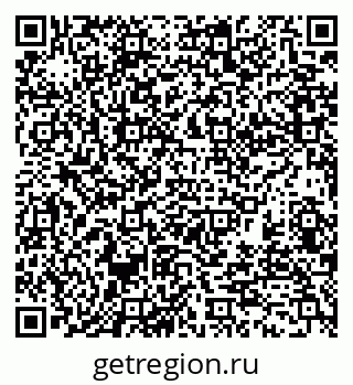 79370132170
