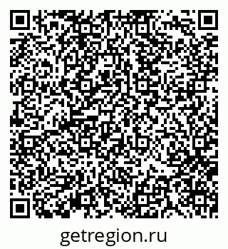 79370132186