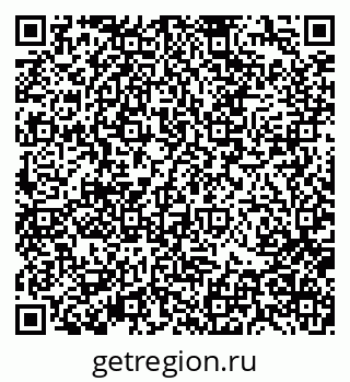 79370132261