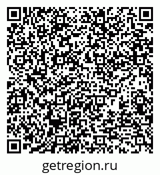 79370132300
