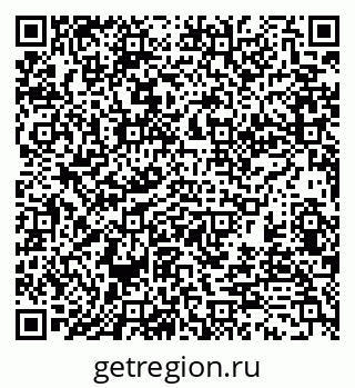 79370132332