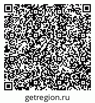 79370132379