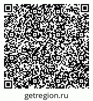 79370132381