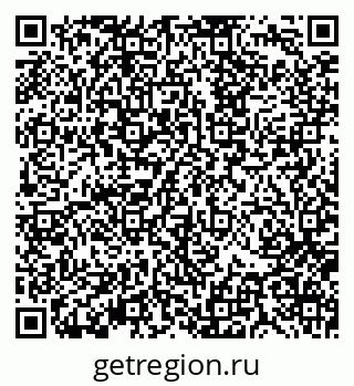79370132382
