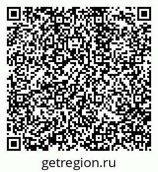 79370132383