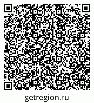 79370132384