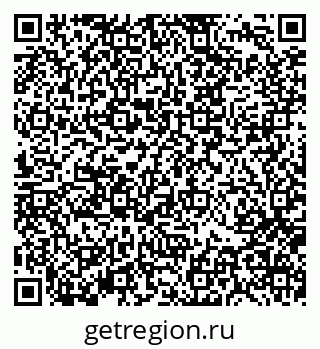 79370132385