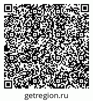 79370132392