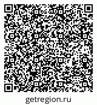 79370132718
