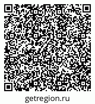 79370132720