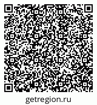 79370132721