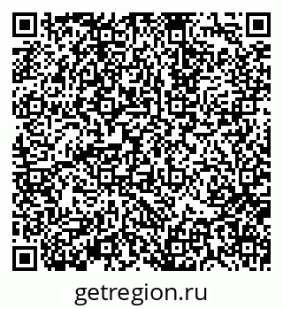 79370132733