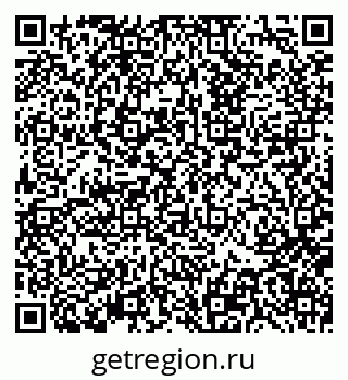 79370132738
