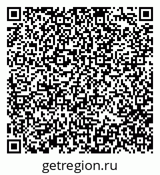79370132739