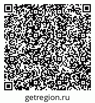 79370132740