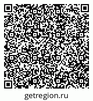 79370132748