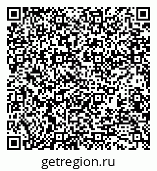 79370132749