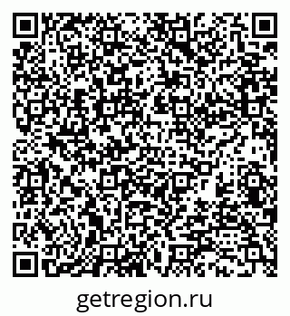 79370132797