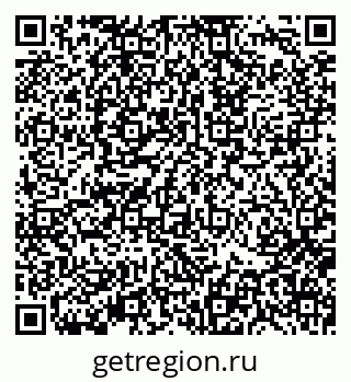 79370132799