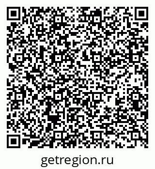 79370132800