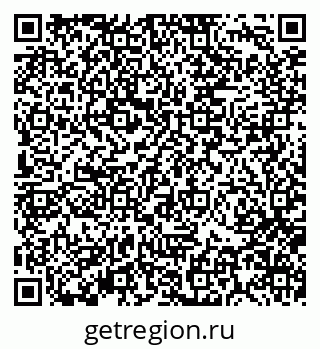 79370132817